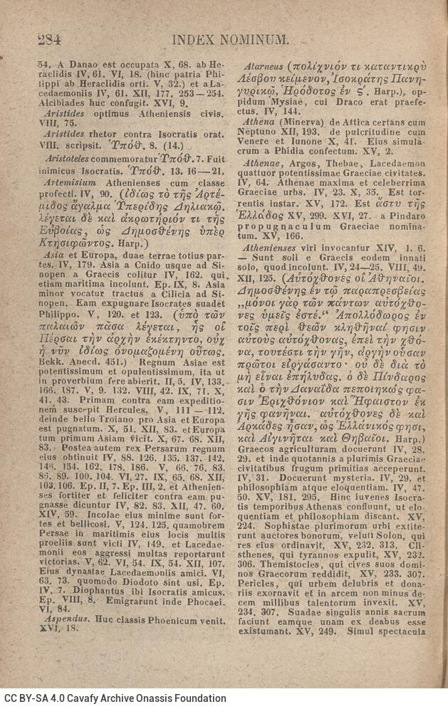 17,5 x 11,5 εκ. 2 σ. χ.α. + VI σ. + 314 σ. + 2 σ. χ.α., όπου στο φ. 1 κτητορική σφραγίδα C